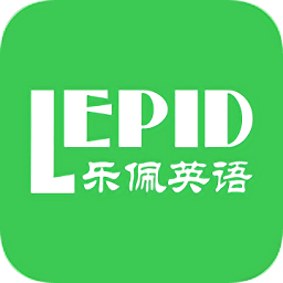 樂(lè)佩英語(yǔ)