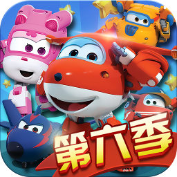 超級(jí)飛俠跑跑超人華為版