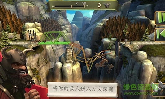 橋梁構(gòu)造師中世紀(jì)無(wú)限金幣版 v1.5 安卓版 0