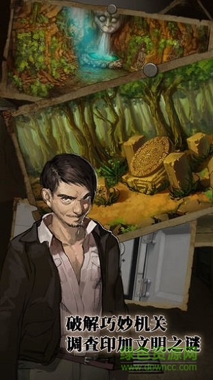 密室逃脫絕境系列7印加古城游戲 v700.00.03 安卓版 0
