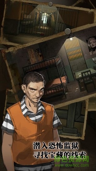 密室逃脫絕境系列7印加古城游戲 v700.00.03 安卓版 1