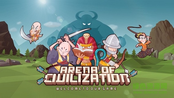 文明大亂斗內(nèi)購(gòu) 文明大亂斗中文