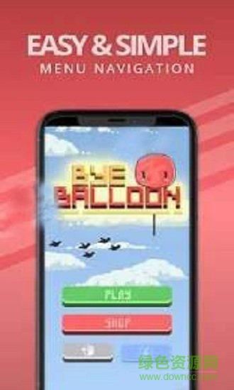 再見(jiàn)氣球游戲 v1.1 安卓版 0