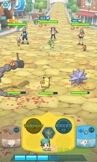 寶可夢(mèng)大師游戲單機(jī)版 v2.33.0 安卓版 0