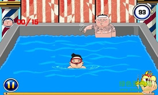 我爸剛弄死他江南style中文版 v1.1 安卓版 1