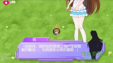 武道戰(zhàn)姬女仆游戲 v1.0.0 安卓版 0