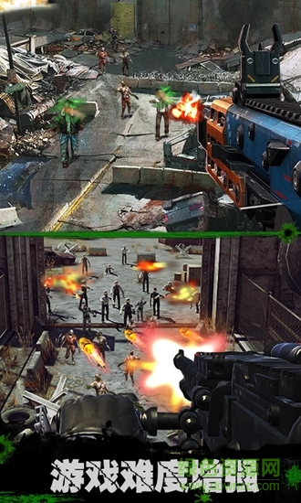 向僵尸宣戰(zhàn)內(nèi)購