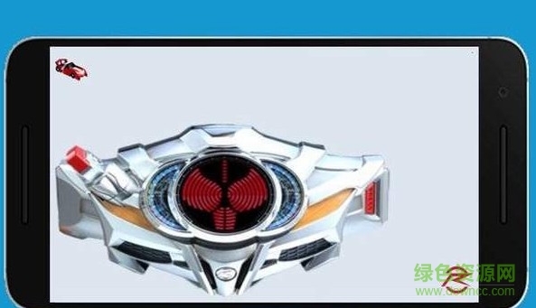 假面騎士drive模擬器下載