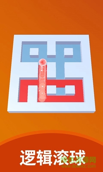 球球闖迷宮內(nèi)購 v1.0.1 安卓版 1