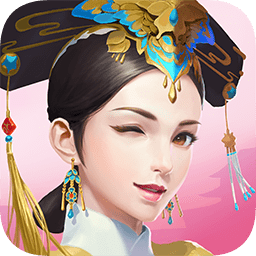 入宮當(dāng)皇后內(nèi)購