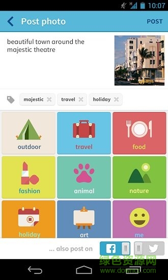 手機(jī)fx特效相機(jī)(fxcamera) v3.5.3 安卓版 3