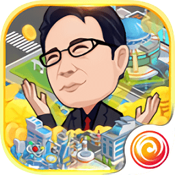 我要當富豪2無限金幣版