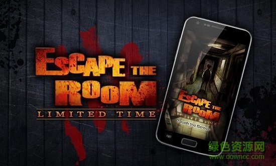 逃出房間有限時間中文版 v1.1.5 安卓漢化版 0
