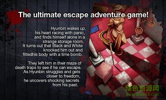逃出房間有限時間中文版 v1.1.5 安卓漢化版 2