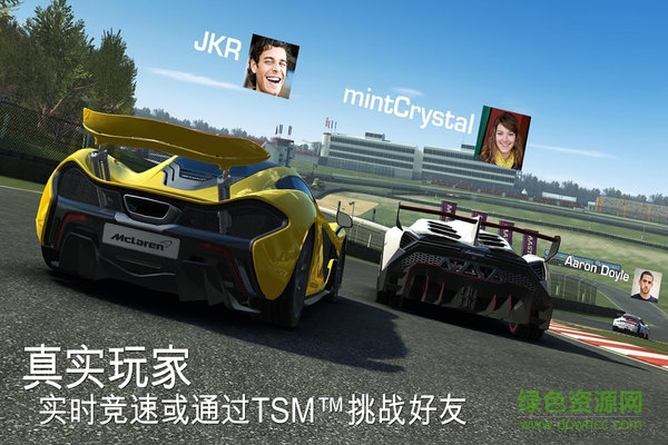 最終競(jìng)技安卓版下載