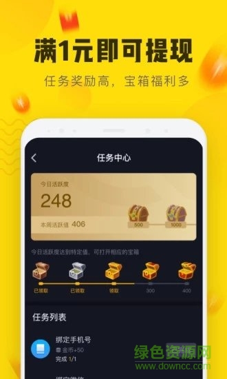 快狗視頻安卓版 快狗視頻最新版