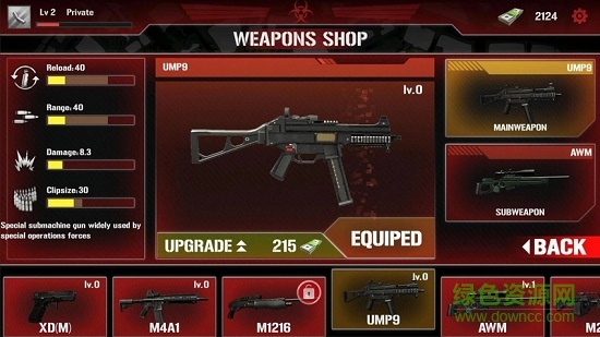 僵尸防御部隊(duì)中文正式版(zombie defense force) v2.4.6 安卓無限金幣版 0