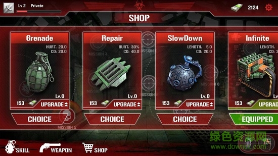 僵尸防御部隊(duì)正式版游戲下載