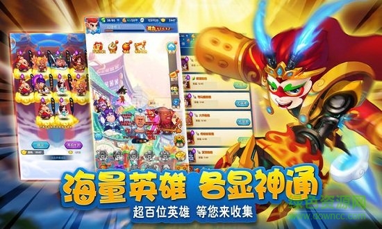 不服來拼刀官方最新版 v1.0.1 安卓版 2