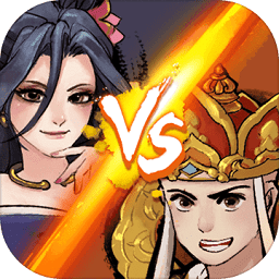 不服來(lái)拼刀官方最新版