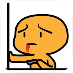 這種操作扎心了