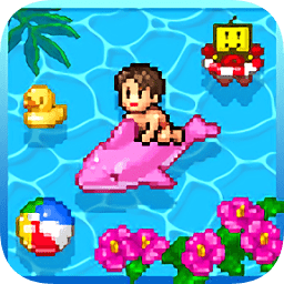 夏日水上樂園物語無限金幣