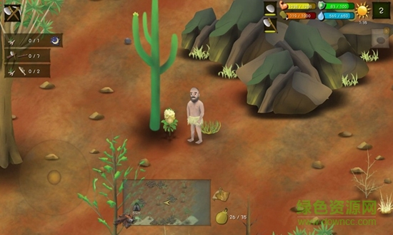 挨餓荒野九游版 v2.2.2 安卓版 1