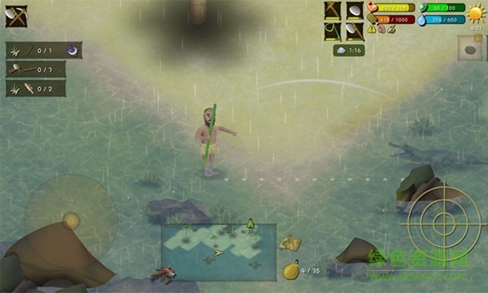 挨餓荒野九游渠道下載