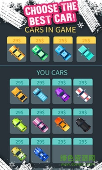 快速停車(chē)游戲下載