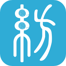 中國(guó)紡織平臺(tái)