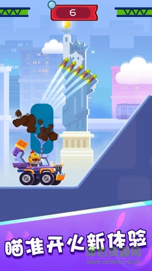 指尖戰(zhàn)車游戲官方版 v1.0.5 安卓版 3