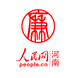 人民網(wǎng)河南廉勤在線