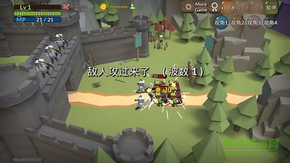 成長(zhǎng)王國(guó)內(nèi)購(gòu) v1.3.1 安卓無(wú)限金幣版 2