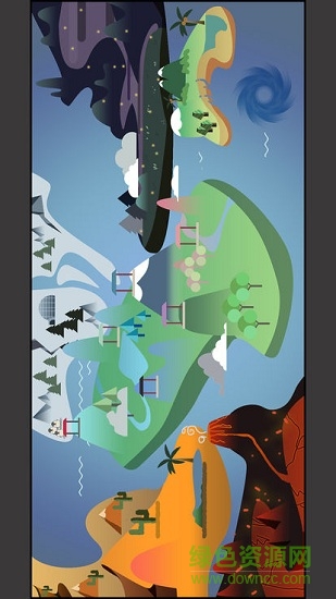 修仙掌門人單機(jī)游戲 v1.0 安卓版 1