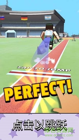 超級(jí)跳跳俠無(wú)限金幣版 v1.2.2 安卓版 1