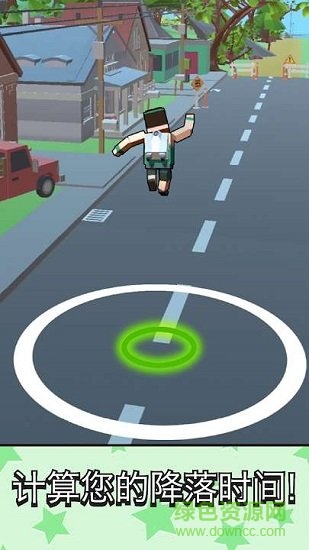 超級(jí)跳跳俠無(wú)限金幣版 v1.2.2 安卓版 0