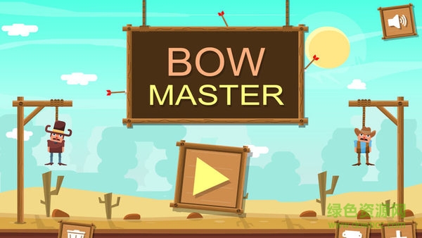 3d弓箭手大師無限鉆石版(bowmasters) v2.12.4 安卓內(nèi)購 1