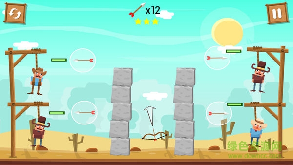 弓箭手大師下載