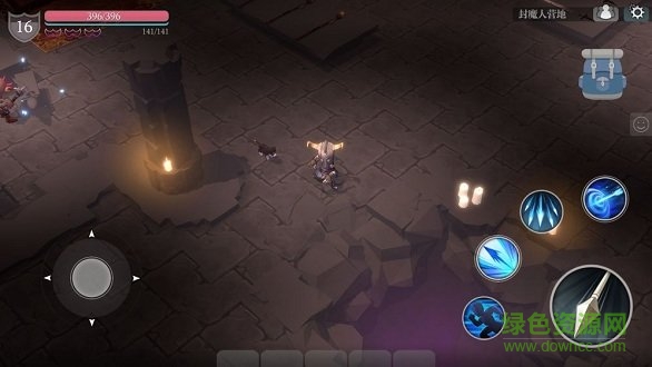 魔淵之刃測試版 v1.1.0 安卓內(nèi)測版 0