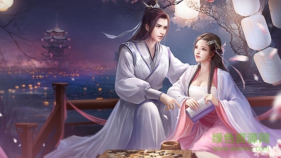 碧落仙穹安卓版 碧落仙穹手机版