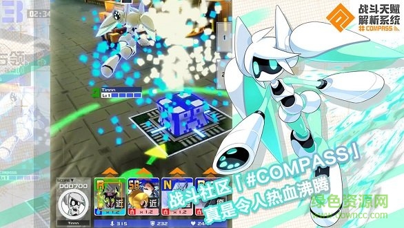 空帕斯陣地攻防戰(zhàn)游戲 v1.118.0 安卓版 1