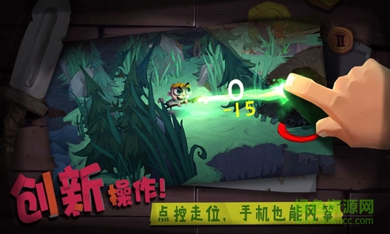 solo knight無(wú)限技能點(diǎn) v1.0.5 安卓無(wú)限金幣版 0