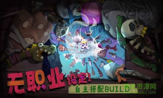 solo knight手機(jī)版 v1.0.5 安卓版 3