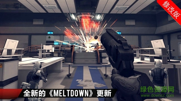 現(xiàn)代戰(zhàn)爭4決戰(zhàn)時刻下載