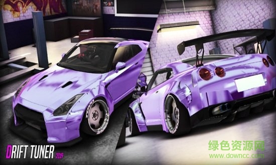 地下漂流賽手游下載