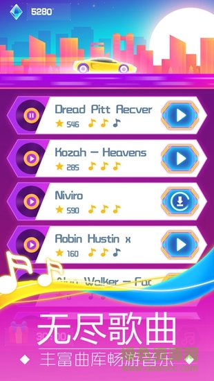 電音潮人 v1.0 安卓版 3