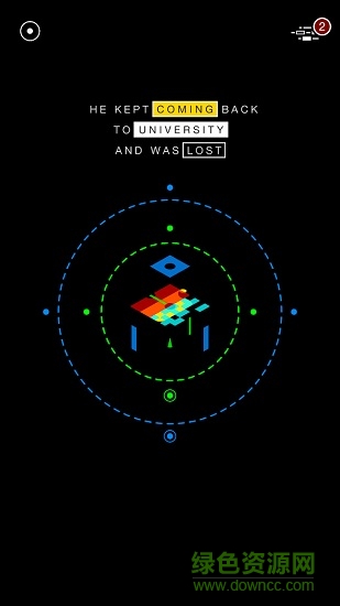 g30記憶迷宮最新版 v1.06 安卓版 3
