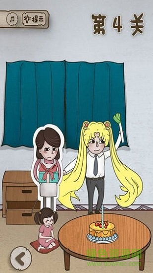 老婆的私房錢最新版手游下載