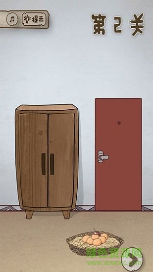 老婆的私房錢 v1.0 安卓版 3