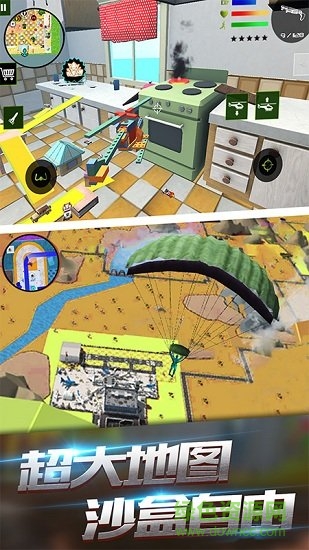 陸軍玩具城中文 v1.2 安卓無(wú)限金幣單機(jī)版 0